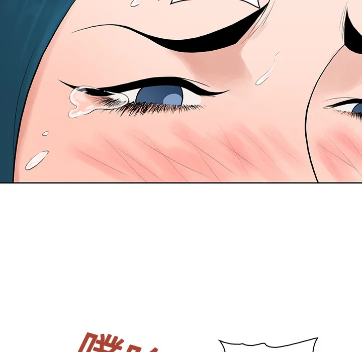 被女神环绕的男人 被女神环绕的男人：22