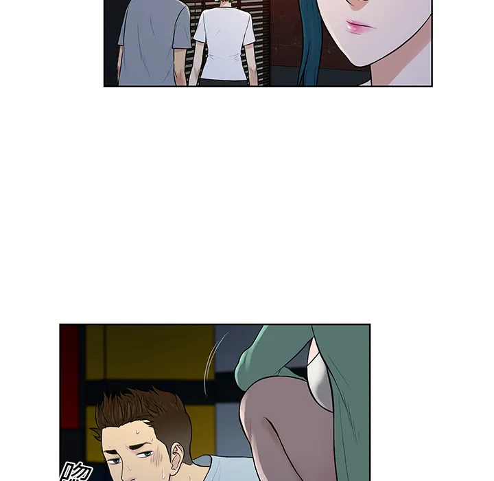 被女神环绕的男人 被女神环绕的男人：15