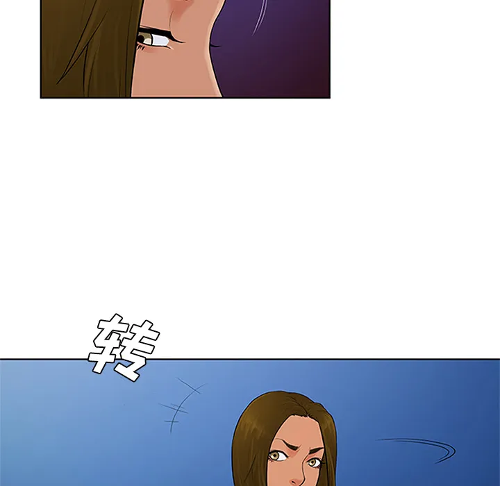 被女神环绕的男人 被女神环绕的男人：24