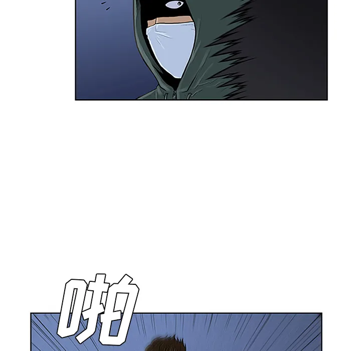 被女神环绕的男人 被女神环绕的男人：28