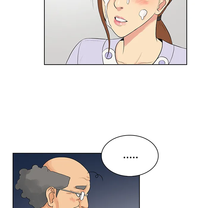 被女神环绕的男人 被女神环绕的男人：22