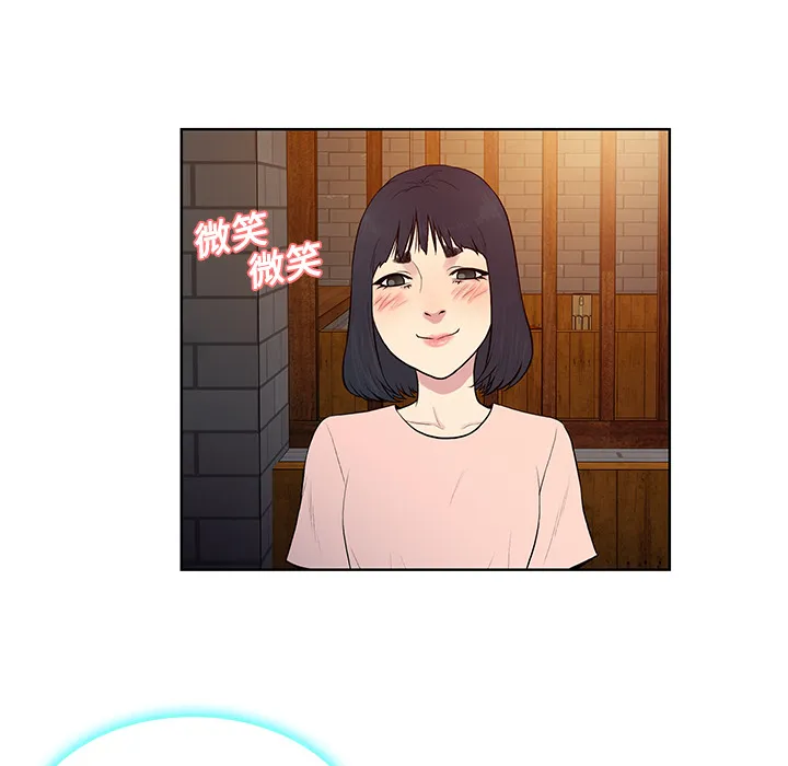 被女神环绕的男人 被女神环绕的男人：19