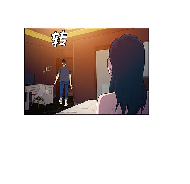 被女神环绕的男人 被女神环绕的男人：23