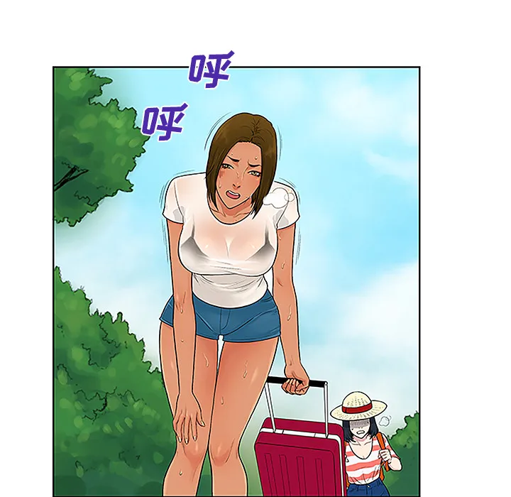 被女神环绕的男人 被女神环绕的男人：37