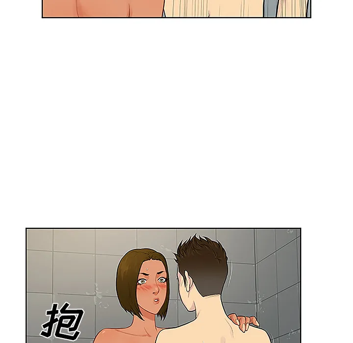 被女神环绕的男人 被女神环绕的男人：32