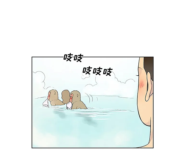被女神环绕的男人 被女神环绕的男人：37