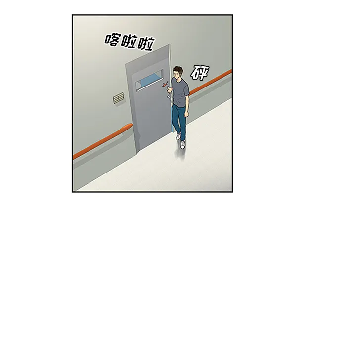 被女神环绕的男人 被女神环绕的男人：29