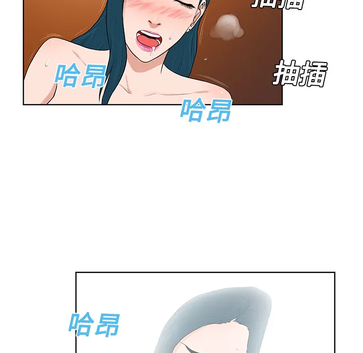 被女神环绕的男人 被女神环绕的男人：22