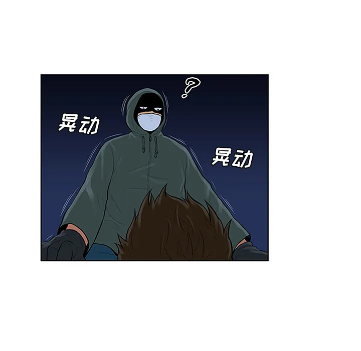 被女神环绕的男人 被女神环绕的男人：28