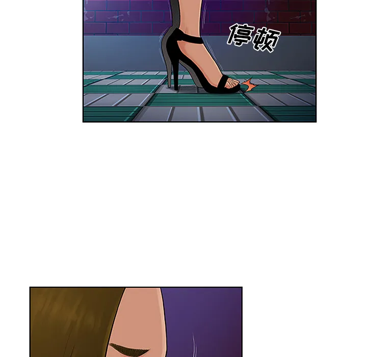 被女神环绕的男人 被女神环绕的男人：24