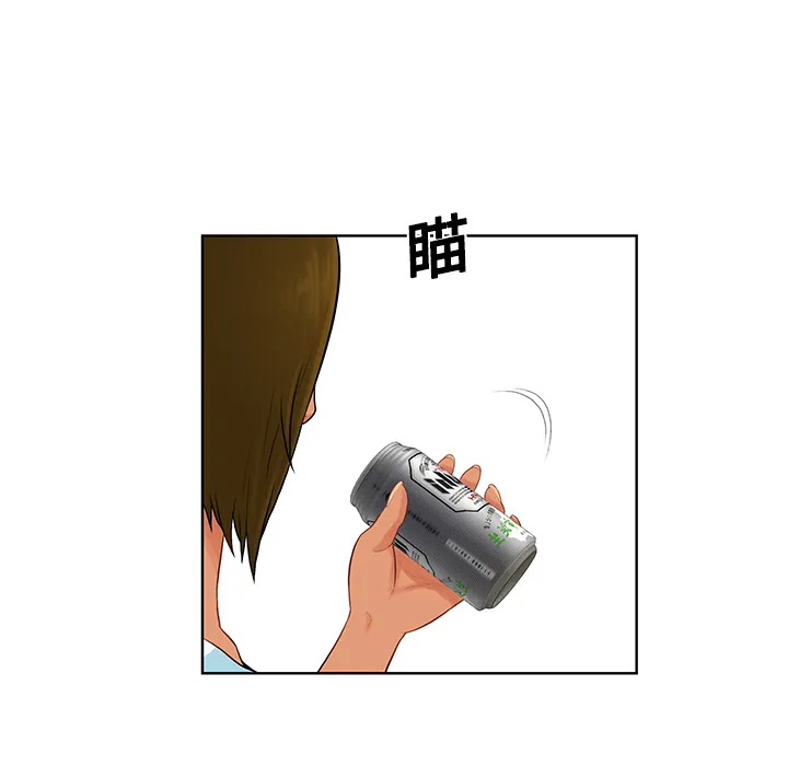 被女神环绕的男人 被女神环绕的男人：19