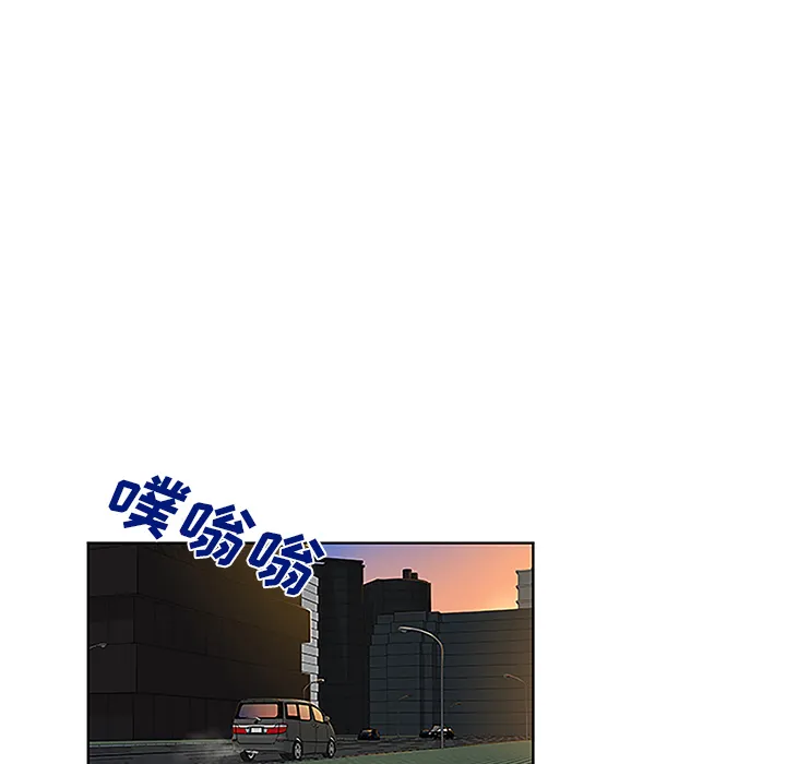 被女神环绕的男人 被女神环绕的男人：44