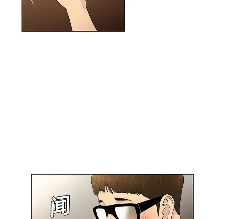 被女神环绕的男人 被女神环绕的男人：预告篇