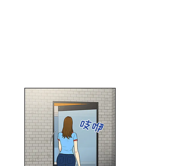 被女神环绕的男人 被女神环绕的男人：45