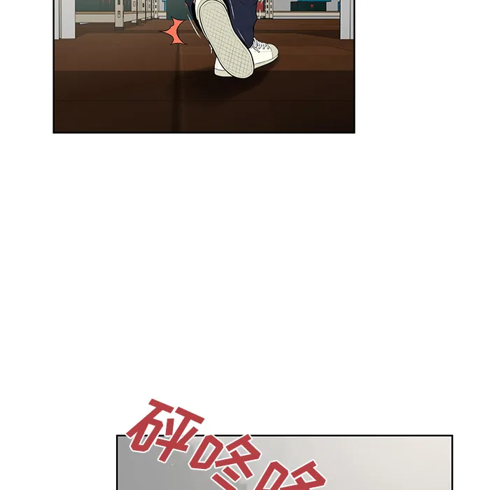 被女神环绕的男人 被女神环绕的男人：54