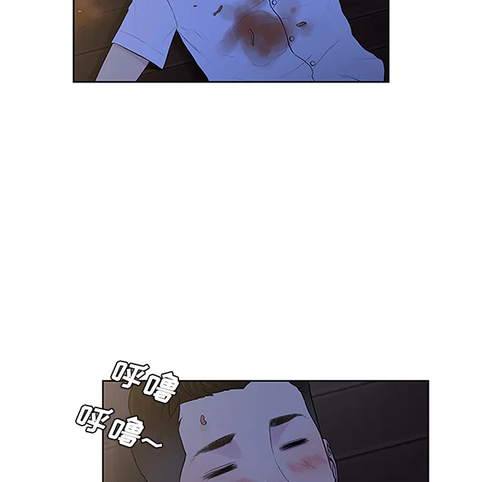 被女神环绕的男人 被女神环绕的男人：30