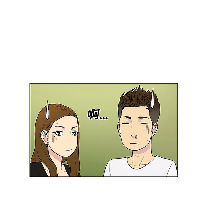 被女神环绕的男人 被女神环绕的男人：35