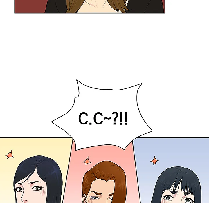 被女神环绕的男人 被女神环绕的男人：33
