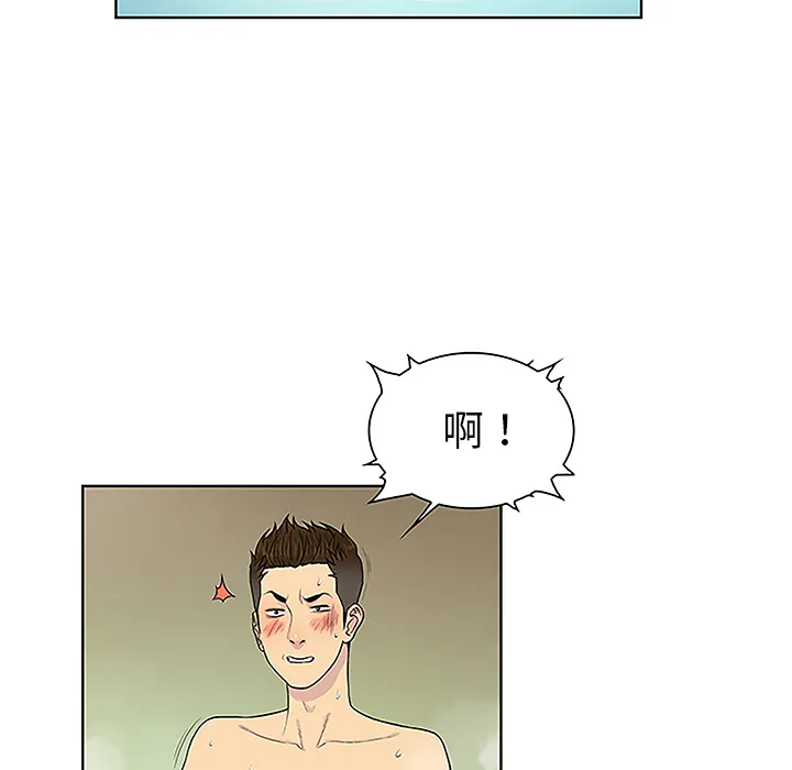 被女神环绕的男人 被女神环绕的男人：38