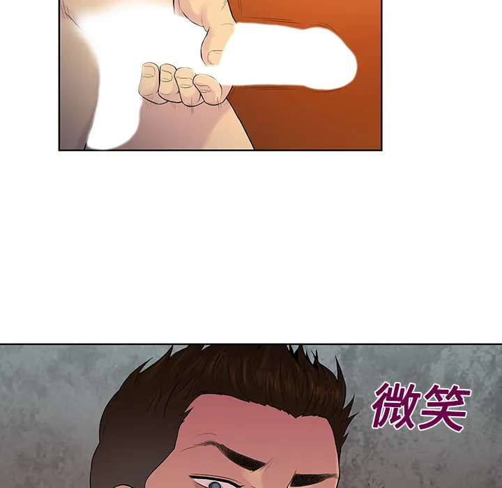 被女神环绕的男人 被女神环绕的男人：22