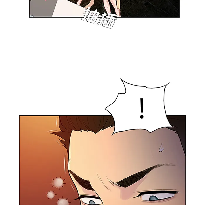 被女神环绕的男人 被女神环绕的男人：23