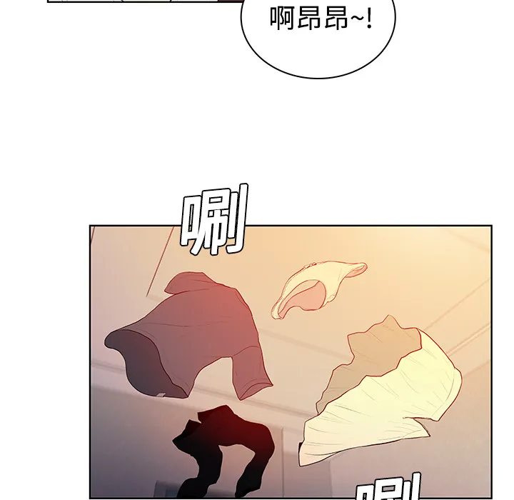 被女神环绕的男人 被女神环绕的男人：6