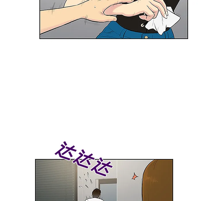 被女神环绕的男人 被女神环绕的男人：34