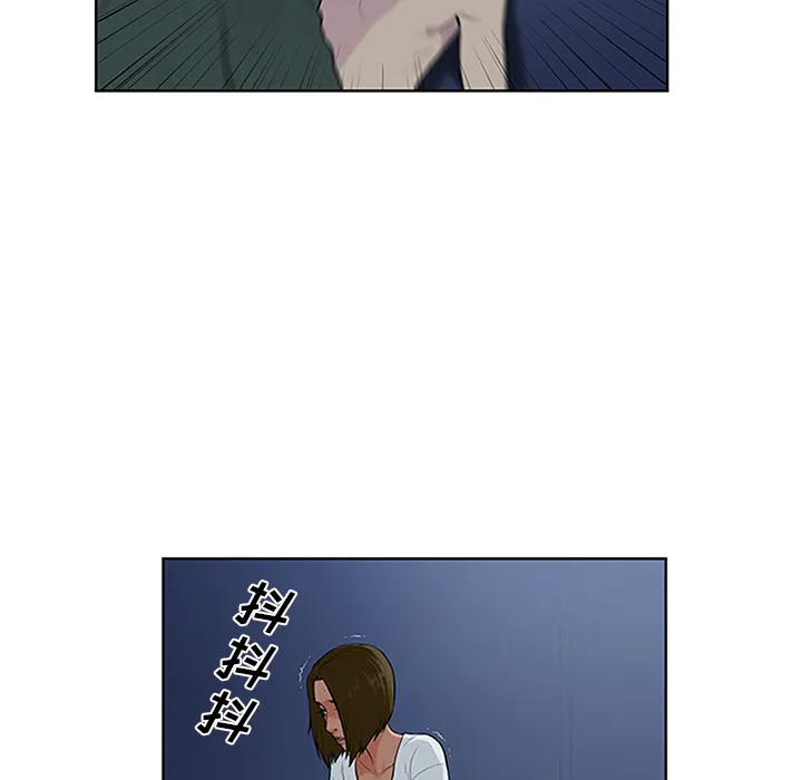 被女神环绕的男人 被女神环绕的男人：28