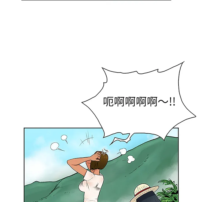 被女神环绕的男人 被女神环绕的男人：37