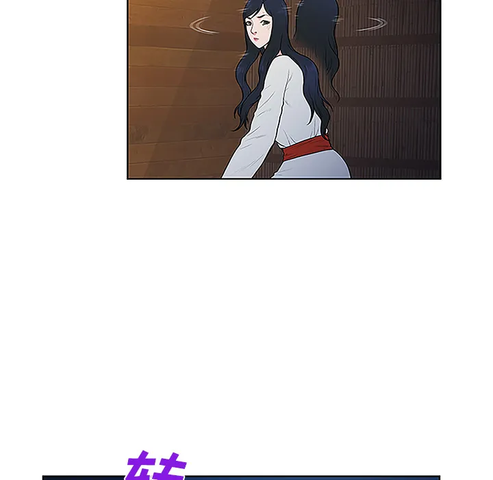被女神环绕的男人 被女神环绕的男人：40