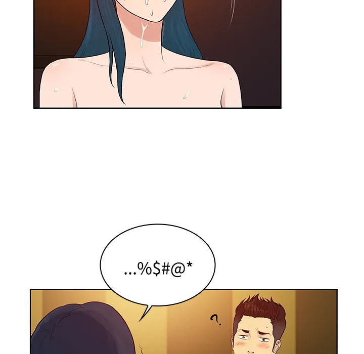 被女神环绕的男人 被女神环绕的男人：22