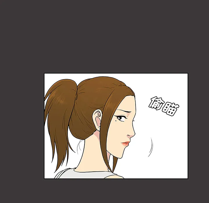 被女神环绕的男人 被女神环绕的男人：34