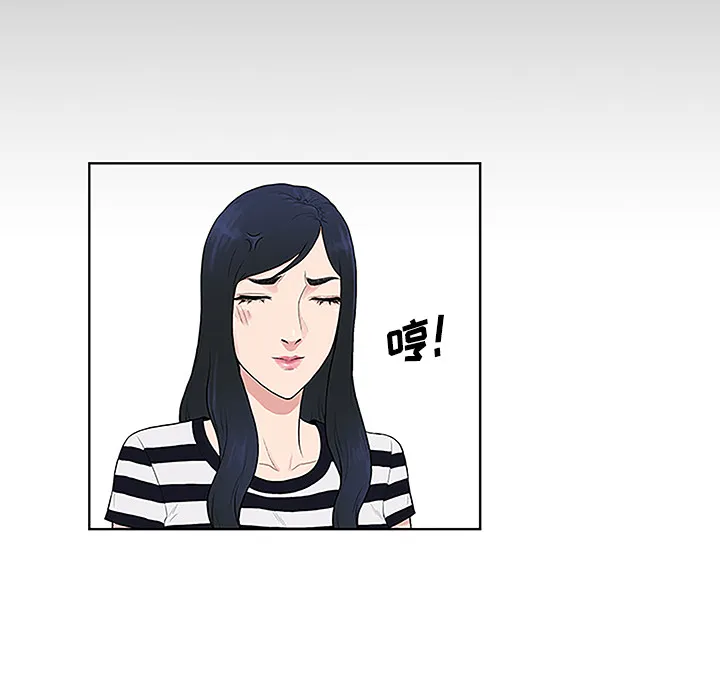 被女神环绕的男人 被女神环绕的男人：49