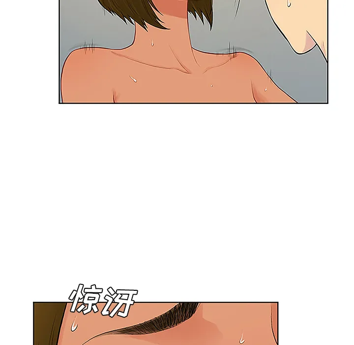 被女神环绕的男人 被女神环绕的男人：32