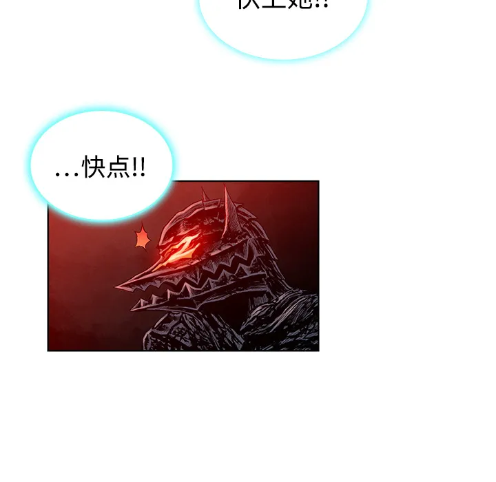 被女神环绕的男人 被女神环绕的男人：6