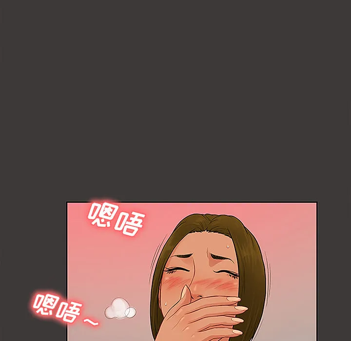 被女神环绕的男人 被女神环绕的男人：32
