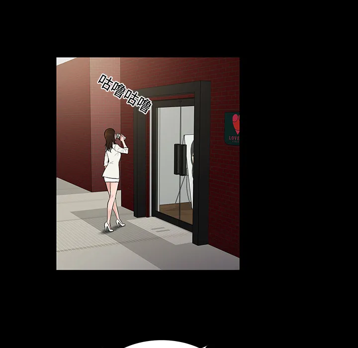 被女神环绕的男人 被女神环绕的男人：9