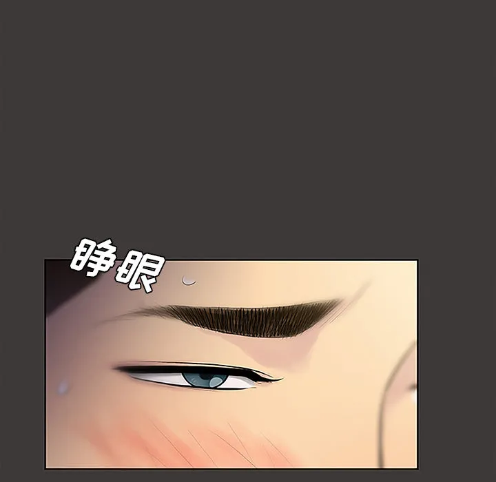 被女神环绕的男人 被女神环绕的男人：32