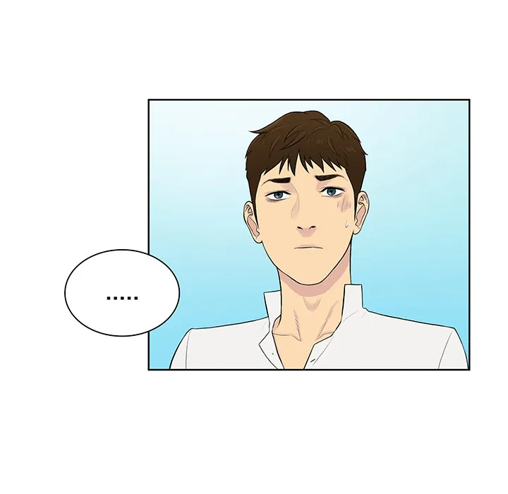 被女神环绕的男人 被女神环绕的男人：54