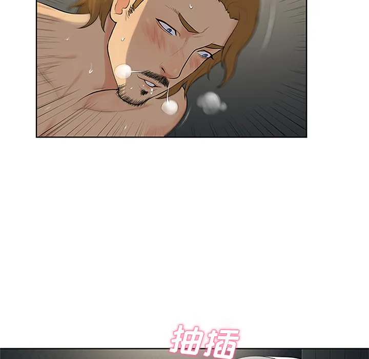 被女神环绕的男人 被女神环绕的男人：24
