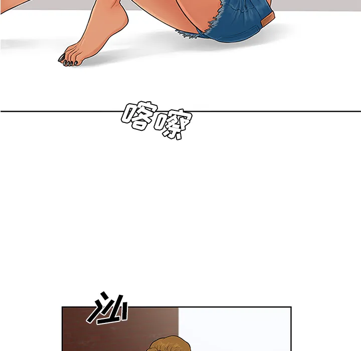 被女神环绕的男人 被女神环绕的男人：26