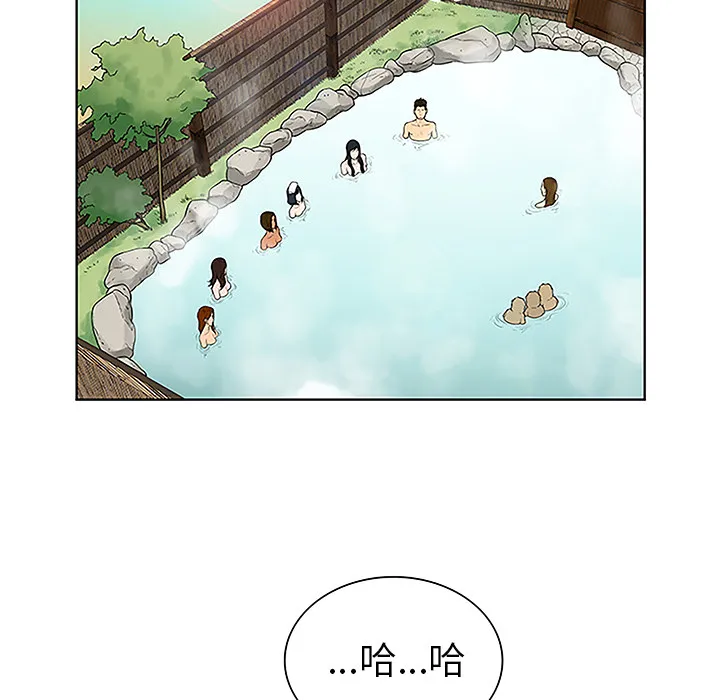 被女神环绕的男人 被女神环绕的男人：38