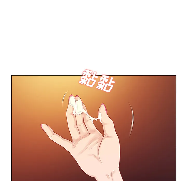 被女神环绕的男人 被女神环绕的男人：23