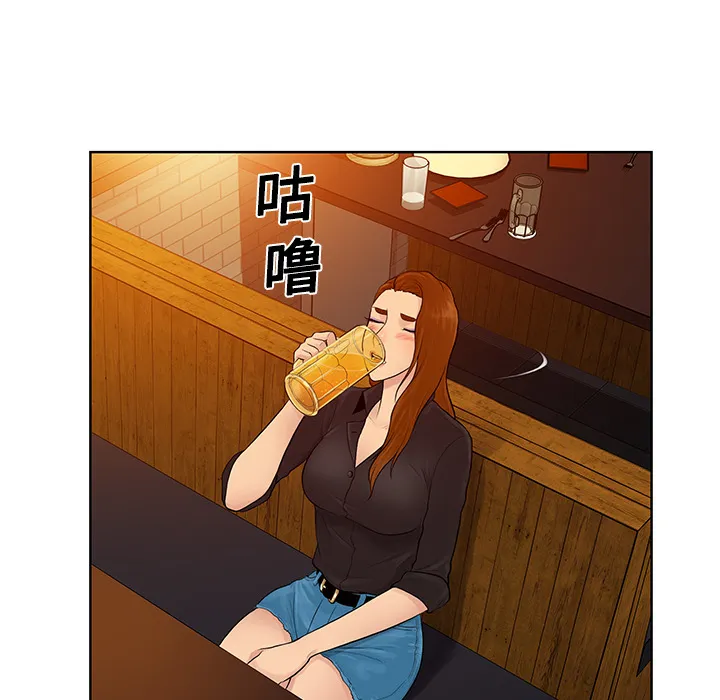 被女神环绕的男人 被女神环绕的男人：14