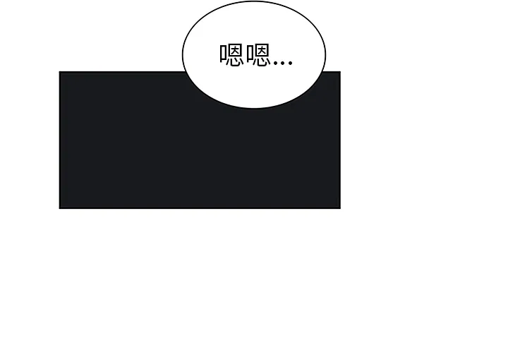 被女神环绕的男人 被女神环绕的男人：43