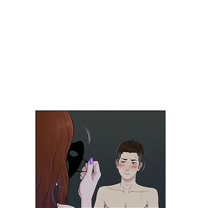 被女神环绕的男人 被女神环绕的男人：43