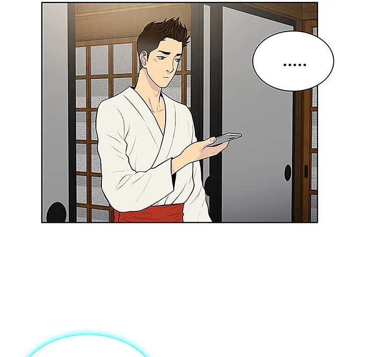 被女神环绕的男人 被女神环绕的男人：42