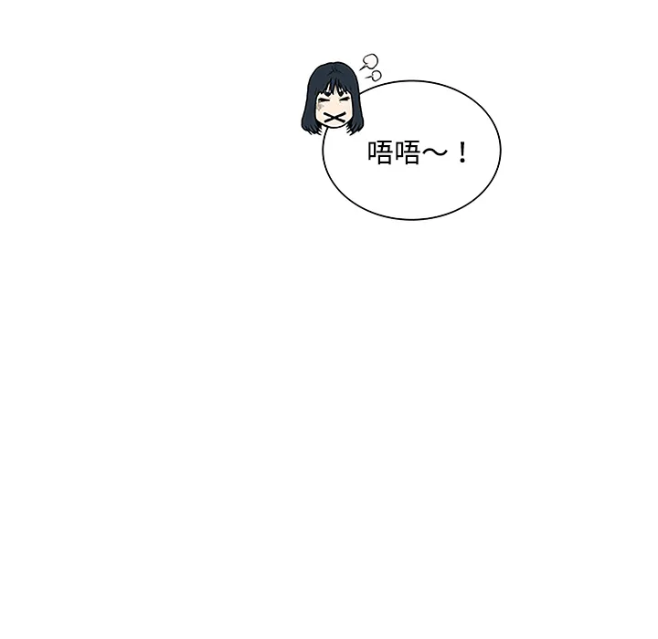 被女神环绕的男人 被女神环绕的男人：47