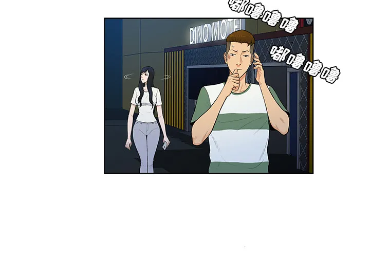 被女神环绕的男人 被女神环绕的男人：52
