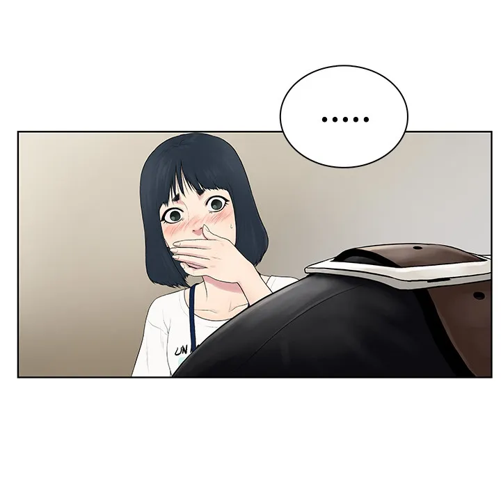 被女神环绕的男人 被女神环绕的男人：3